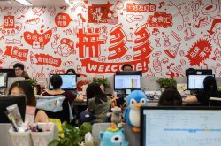 （详细教程）昌都工厂咨询电话多少_哔哩哔哩-2
